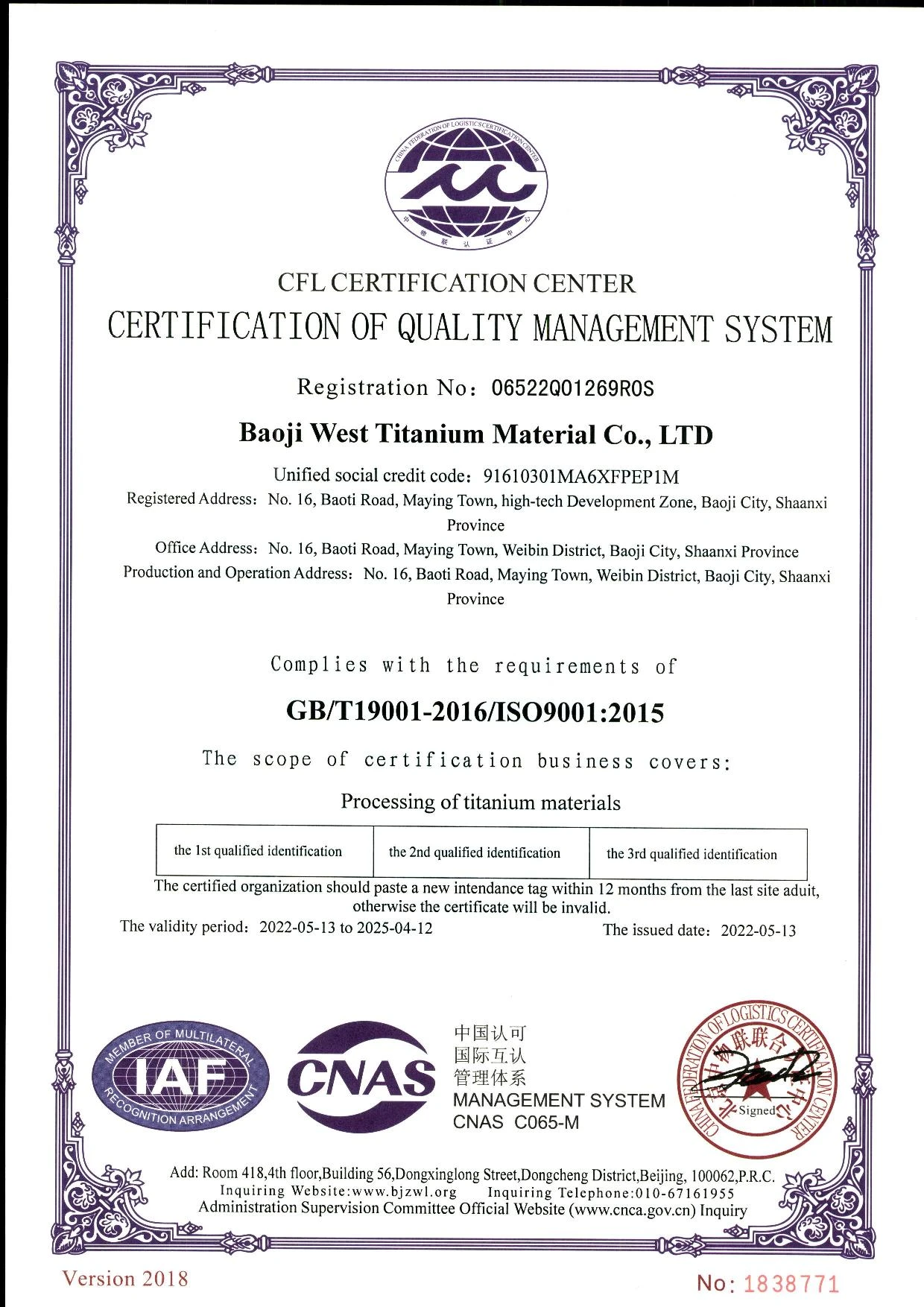 ISO 9001:2015 - WEST Ti